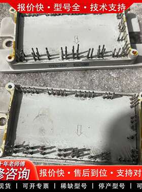 可维修p767a，p769a，p768a、p760a、，包议价