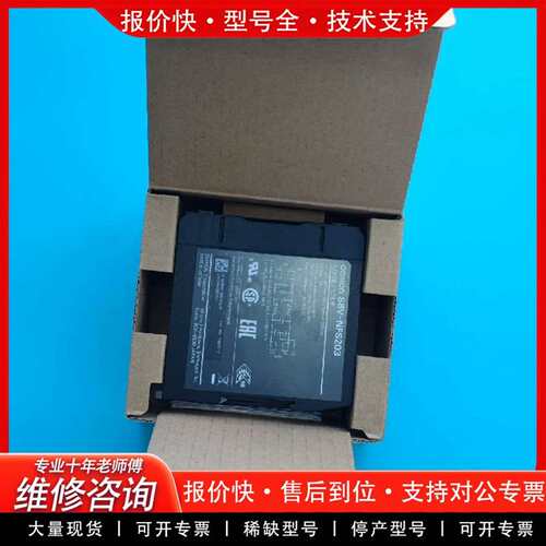 可维修滤波器S8V-NFS203议价