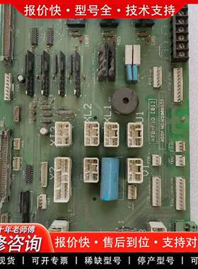 可维修电梯配件永大FB-FIO接口板，ASSY NO:W议价