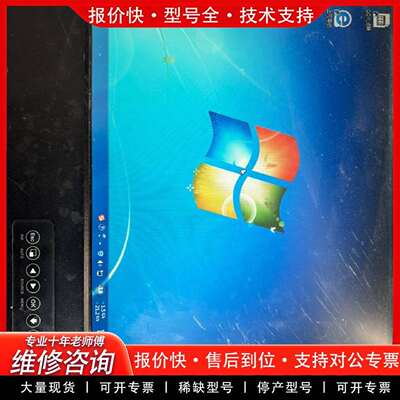 可维修触摸屏，型号R15L600-MRM2，15寸工业议价