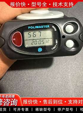 可维修Polimaster核辐射线个人剂量率仪 X/Y议价