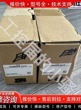可维修马达AZM66AK-PS10步进电机，制造，202议价