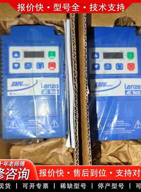 可维修变频器ESV751N02YXB，0.75kw功率，2议价
