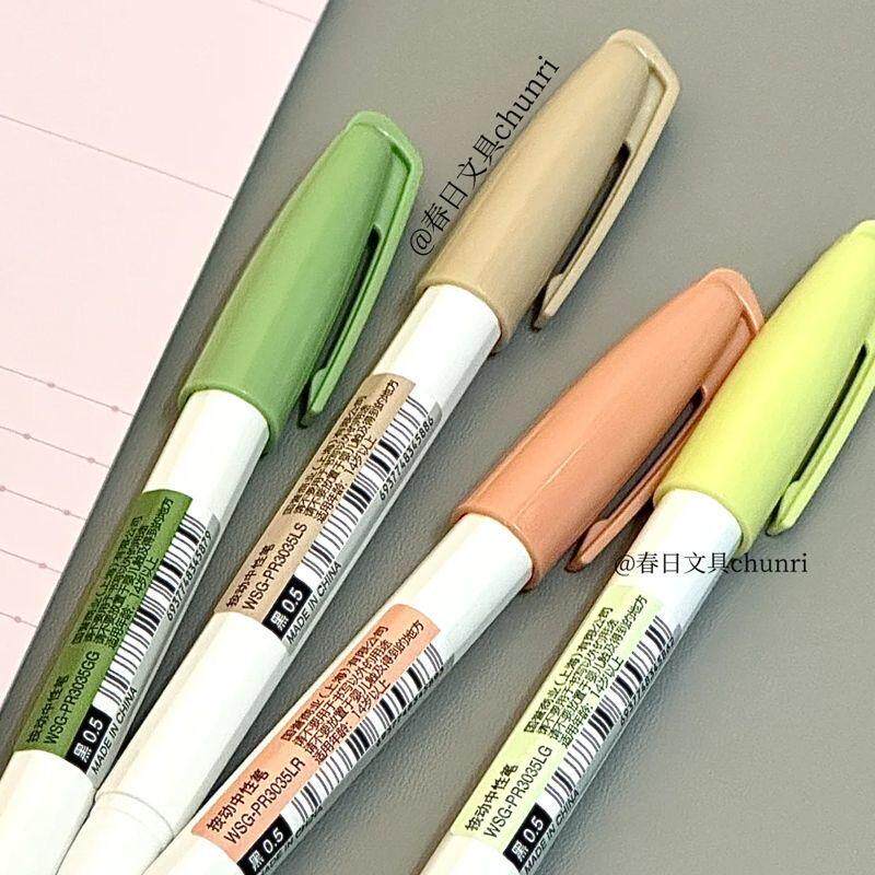 文具日本黑色考试可换按动笔速干