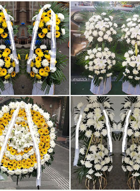 池州市贵池区青阳县鲜花同城配送灵堂殡仪馆白事花圈祭奠丧事花蓝