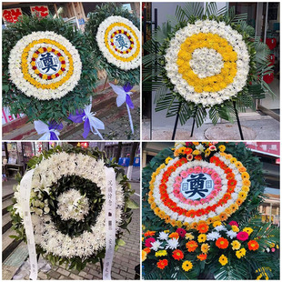 衡阳常宁市耒阳市祁东市鲜花同城配送殡仪馆白事花圈祭奠丧事花蓝