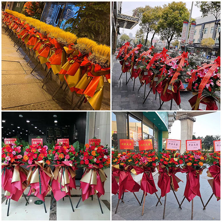 开业花蓝乔迁大麦新店开张鲜花速递海口市秀英区琼山区同城店配送