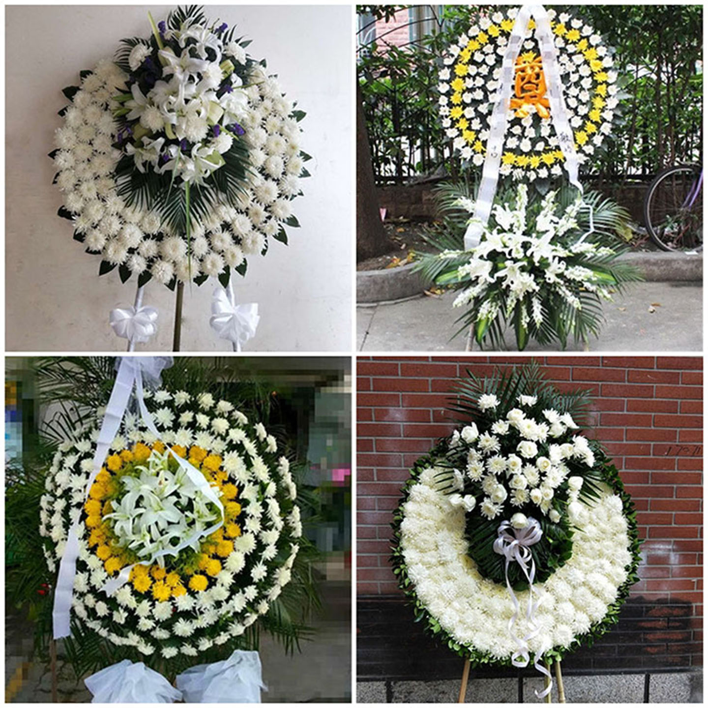 江门江海区蓬江区新会区鲜花同城配送白事花圈丧事花蓝祭奠殡仪馆