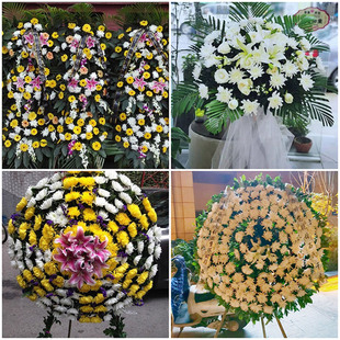桂林荔浦县资源县永福县鲜花同城配送白事花圈丧事花蓝祭奠殡仪馆