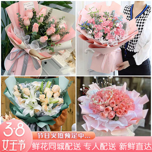 宁波鲜花速递女神节送老婆康乃馨玫瑰花束象山县宁海县同城配送店