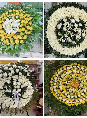 湖州德清县安吉县长兴县鲜花同城配送殡仪馆白事花圈祭奠丧事花蓝