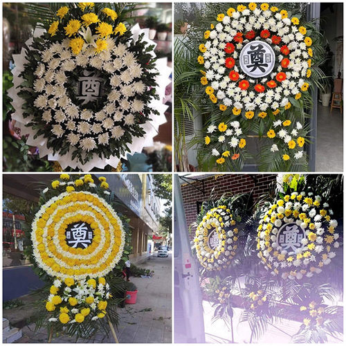 追悼/奠仪用花