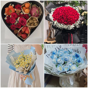 昭通昭阳区鲁甸县巧家县同城鲜花速递七夕节表白红玫瑰送女友老婆