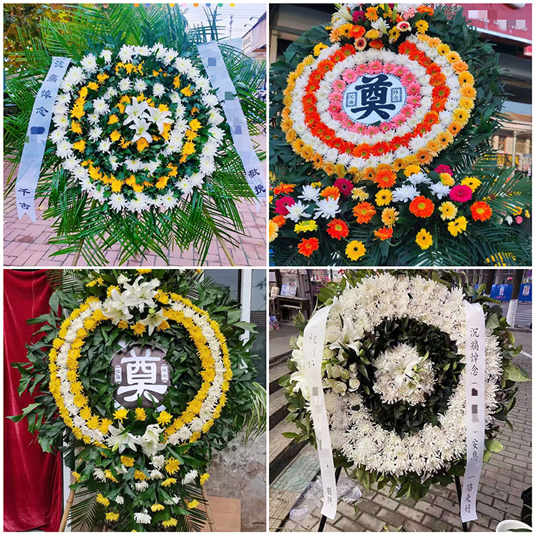 常州天宁区钟楼区戚墅堰鲜花同城配送殡仪馆白事花圈祭奠丧事花蓝