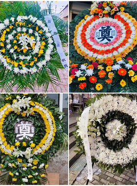常州天宁区钟楼区戚墅堰鲜花同城配送殡仪馆白事花圈祭奠丧事花蓝