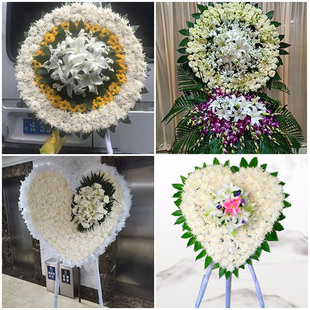怀化市新晃县芷江县会同县鲜花同城配送灵堂白事花圈祭奠丧事花蓝