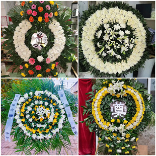 宜昌市伍家岗区远安县鲜花店同城配送殡仪馆白事花圈祭奠丧事花蓝