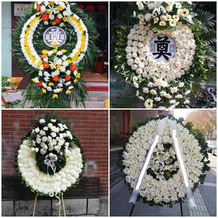 东莞宛城区南城区东城区鲜花同城配送殡仪馆白事花圈祭奠丧事花蓝