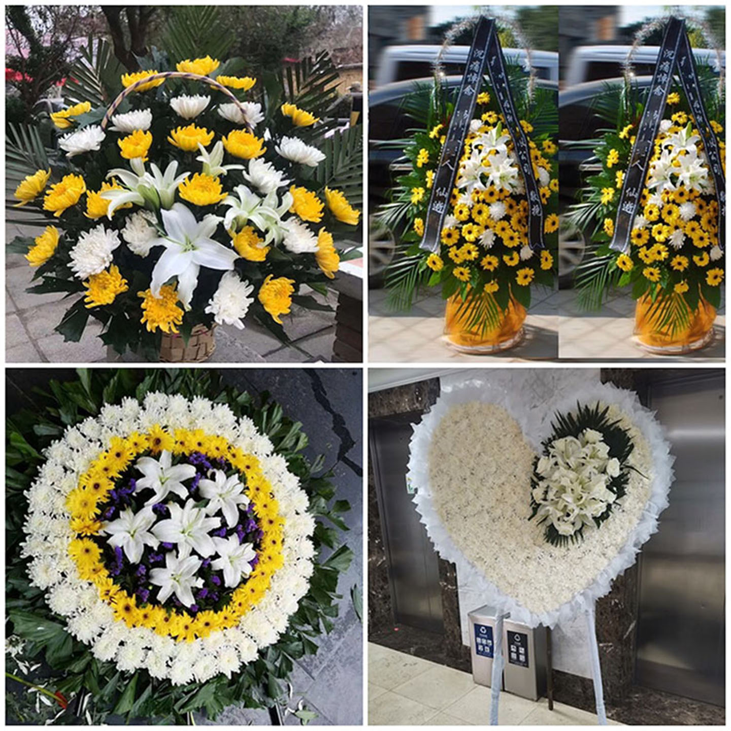 武汉洪山区汉南区蔡甸区鲜花同城配送白事花圈丧事花蓝祭奠殡仪馆