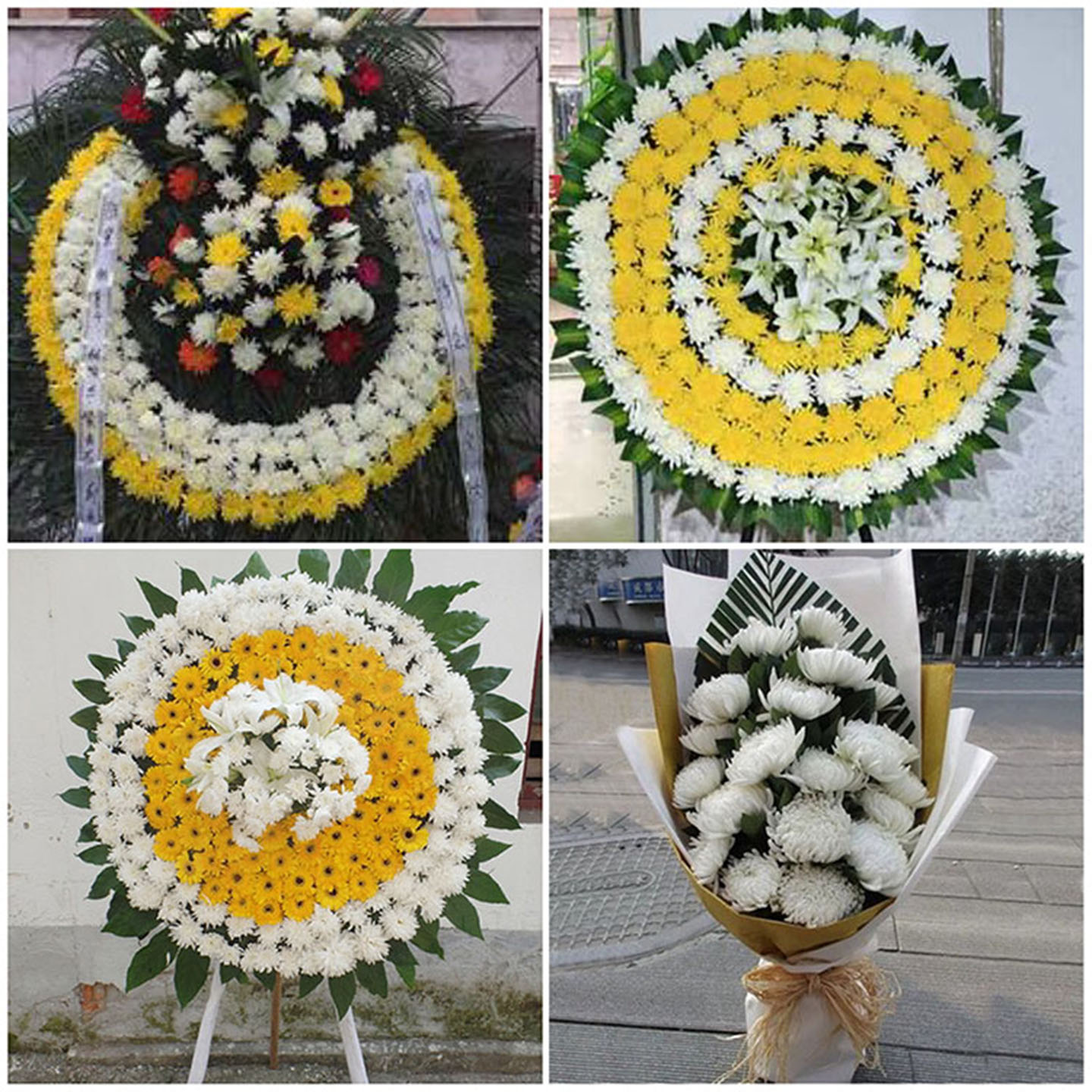 防城港市东兴市上思县鲜花同城送灵堂殡仪馆白事花圈祭奠丧事花蓝 - 实物图