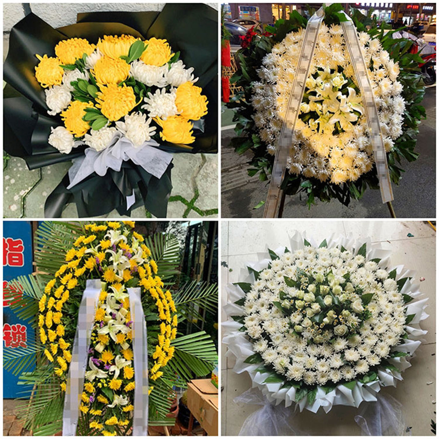 南阳镇平县唐河县桐柏县鲜花同城配送白事花圈丧事花蓝祭奠殡仪馆