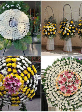 大连市沙河口区甘井子区鲜花同城配送殡仪馆白事花圈祭奠丧事花蓝