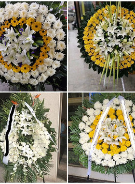 池州市石台县东至县鲜花同城配送灵堂殡仪馆白事花圈祭奠丧事花蓝