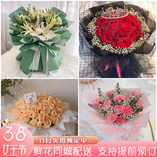 丽水鲜花速递女神节送老婆玫瑰花束云和县松阳县遂昌县同城配送店