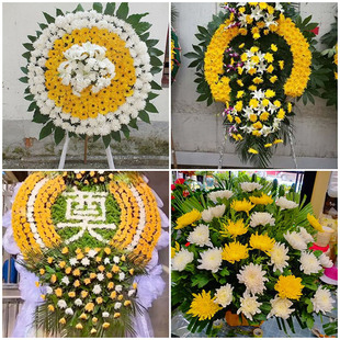 柳州城中区鱼峰区鹿寨县鲜花同城配送殡仪馆白事花圈祭奠丧事花蓝