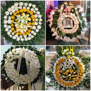 长治市武乡县沁县沁源县鲜花同城配送殡仪馆白事花圈祭奠丧事花蓝