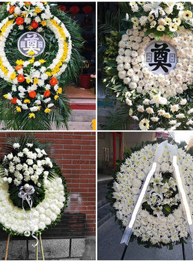 廊坊大厂县霸州市固安县鲜花同城配送殡仪馆白事花圈祭奠丧事花蓝