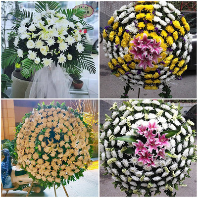 长治黎城县壶关县长子县鲜花同城配送白事花圈丧事花蓝祭奠殡仪馆