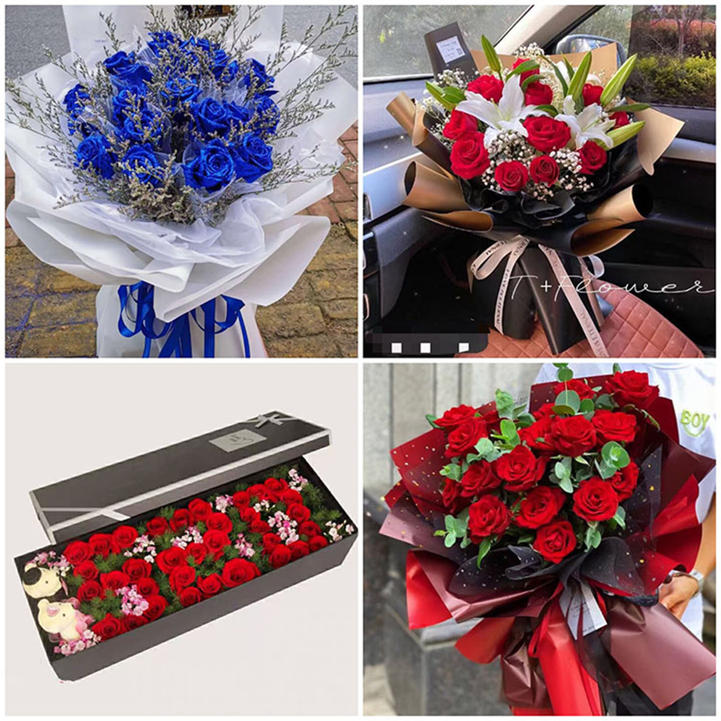 湘潭市湘潭县湘乡市韶山市同城鲜花速递七夕表白红玫瑰送女友老婆