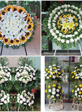 呼和浩特市回民区赛罕区鲜花同城配送殡仪馆白事花圈祭奠丧事花蓝