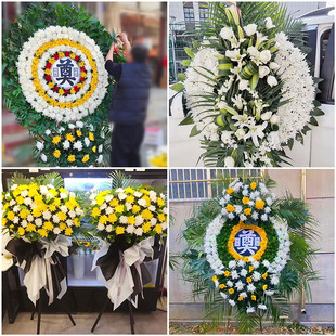 宜昌宜都市当阳市枝江市鲜花店同城送殡仪馆白事花圈祭奠丧事花蓝