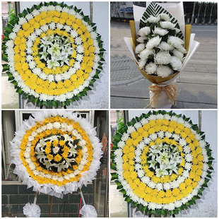 南阳内乡县社旗县新野县鲜花同城配送殡仪馆白事花圈祭奠丧事花蓝