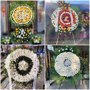 洛阳宜阳伊川新安县伊滨区鲜花同城送殡仪馆白事花圈祭奠丧事花蓝