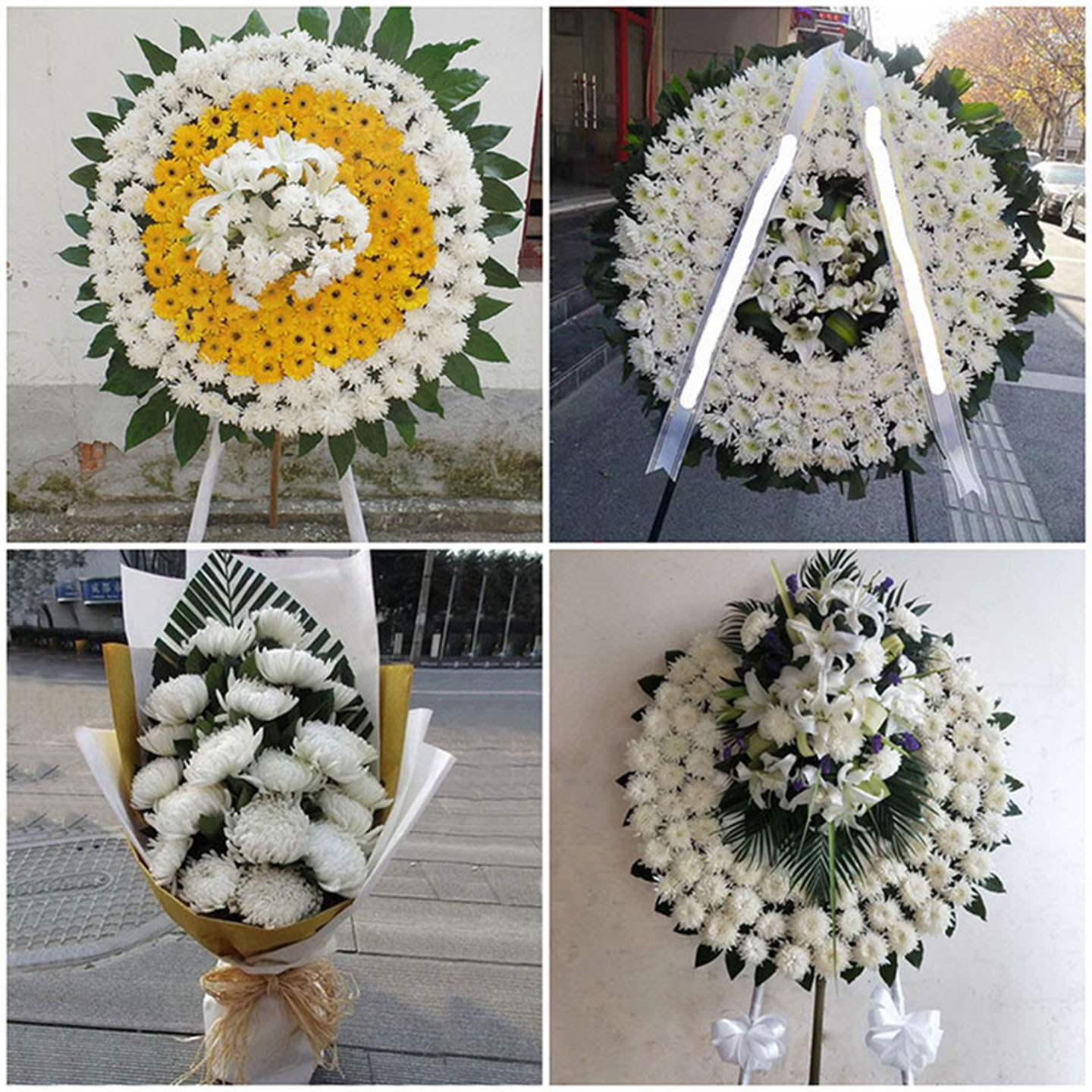 邢台南和区柏乡县隆尧县鲜花同城配送白事花圈丧事花蓝祭奠殡仪馆