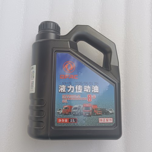 东风天龙动力转向机油天锦大力神方向机油动力转向助力泵液压油