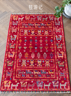 毯游记 阿富汗进口羊毛地毯手工红色经典波斯gabbeh147x102CM
