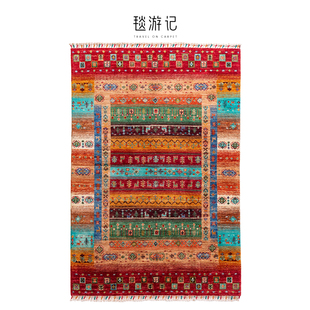 毯游记 阿富汗进口手工打结羊毛地毯游牧民族风编织无胶地垫