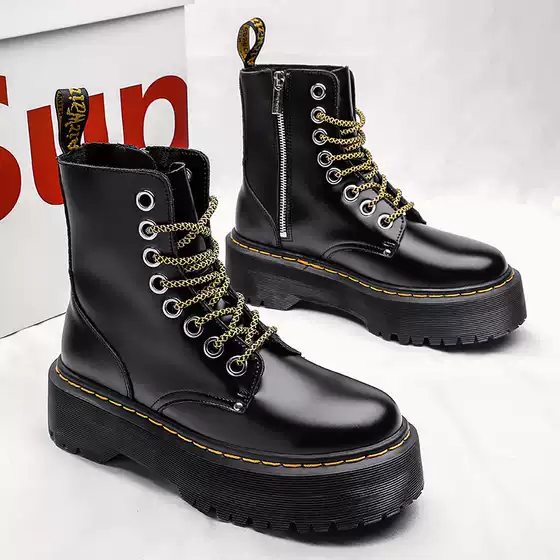 European and American Jadon Thick-Soled 8-Hole Martin Boots for Women with Side Zipper, Couple Style Short Boots, Platform Sole Lace-Up Work Boots for Men