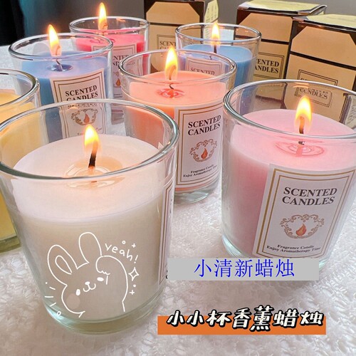 熏香蜡烛卧室持久香氛小众生日