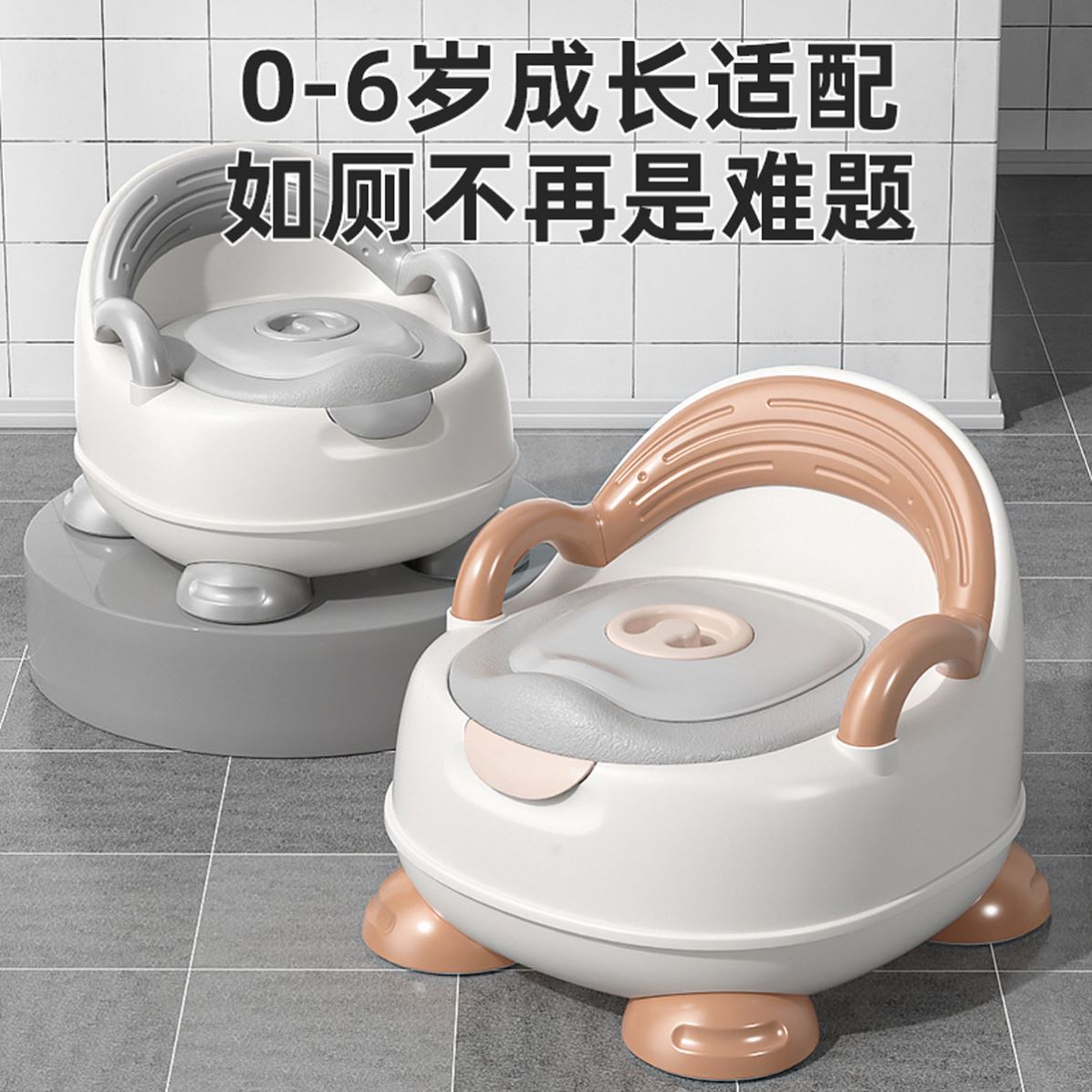 加大号儿童坐便器女宝宝男小孩马桶婴儿家用拉屎便桶男孩尿盆厕所