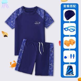 男童泳衣儿童分体游泳衣速干青少年游泳装 学生泳衣七件套 备套装