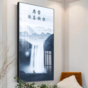 应当欢喜快乐画玄关画晶瓷画客厅书房铝合金框大幅画晶瓷画
