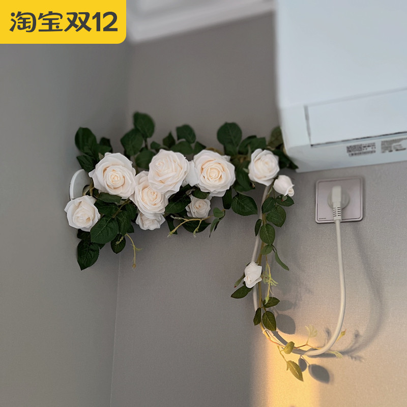 两花三草企业店高档玫瑰花藤