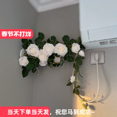 仿真高档玫瑰花藤假花藤条墙面拱门垂吊空调管道缠绕遮挡装 饰藤蔓