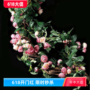 仿真玫瑰花藤条客厅栅栏吊花空调管子装饰藤蔓塑料花高档墙面遮挡