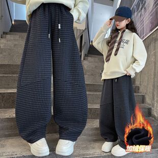 女童秋冬裤子2025新款加绒加厚一体绒阔腿裤格子潮流休闲直筒裤潮